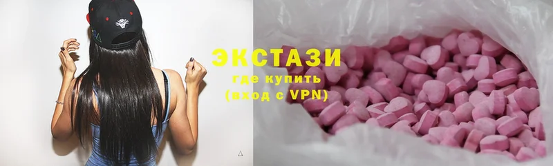 Ecstasy бентли  Калач 